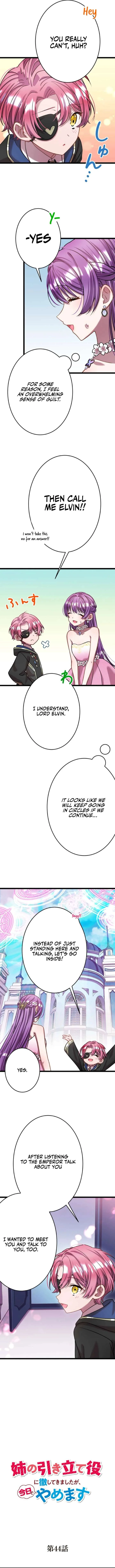 I’m Done Being My Big Sister’s Sidekick Chapter 44 page 5