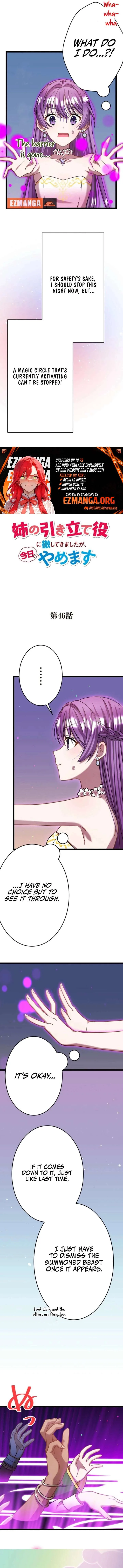 I’m Done Being My Big Sister’s Sidekick Chapter 46 page 5