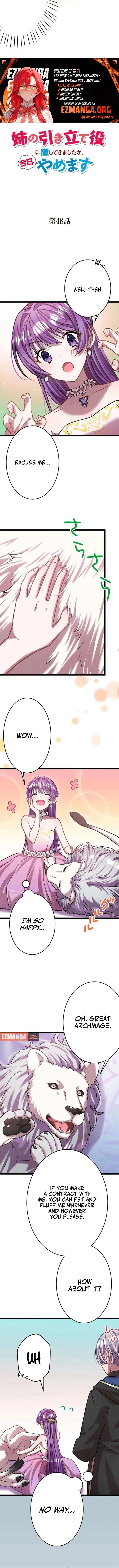 I’m Done Being My Big Sister’s Sidekick Chapter 48 page 3