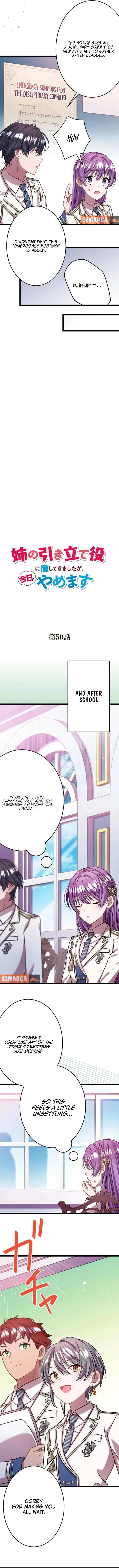 I’m Done Being My Big Sister’s Sidekick Chapter 50 page 2