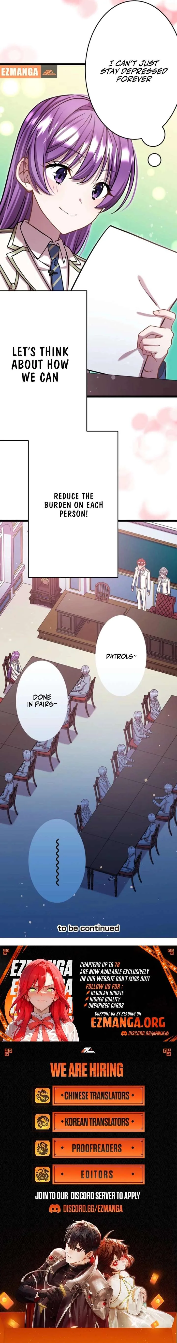 I’m Done Being My Big Sister’s Sidekick Chapter 50 page 15