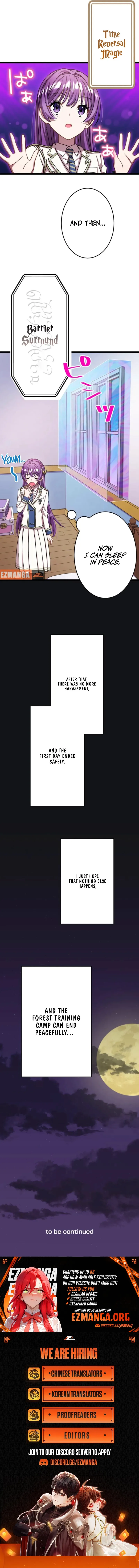 I’m Done Being My Big Sister’s Sidekick Chapter 54 page 9