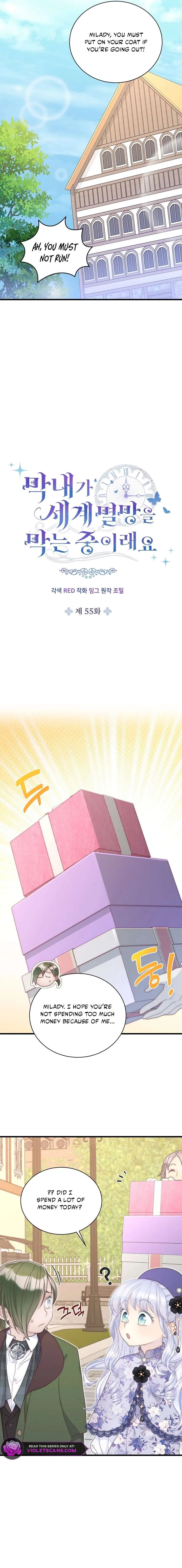 The Youngest Child of the Family Is Preventing the World From Ending Chapter 55 page 7