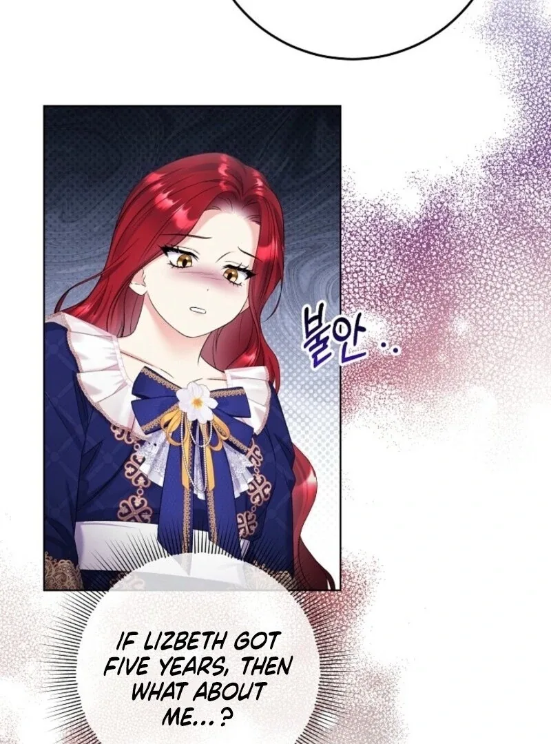 Celeb Lady Chapter 55 page 25