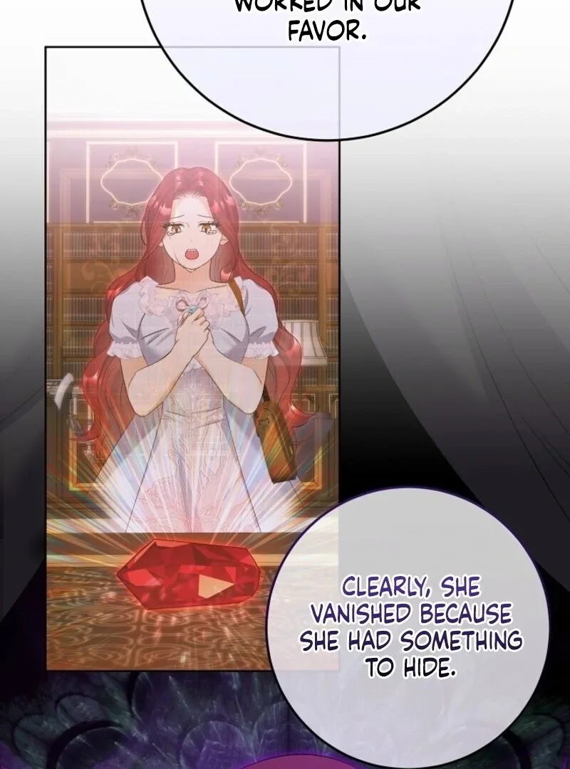 Celeb Lady Chapter 55 page 17