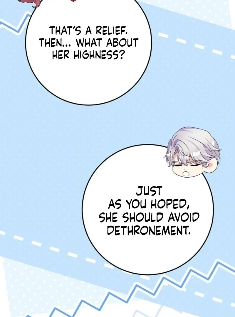Celeb Lady Chapter 55 page 20