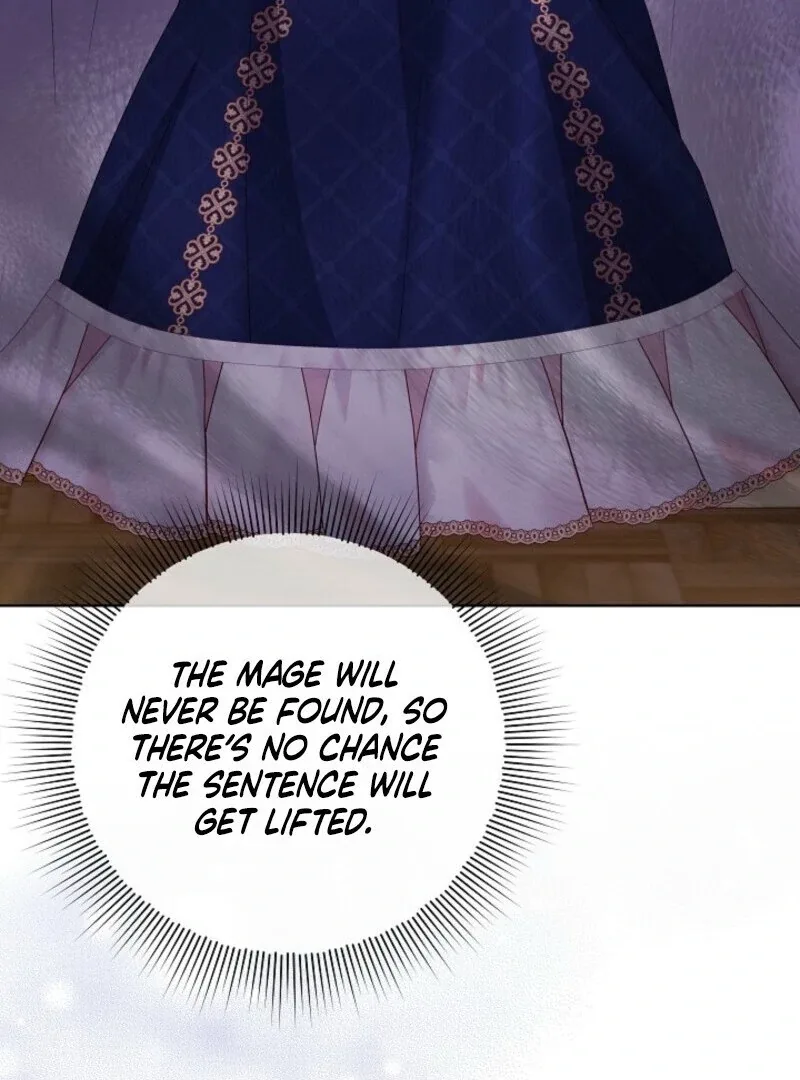 Celeb Lady Chapter 55 page 37
