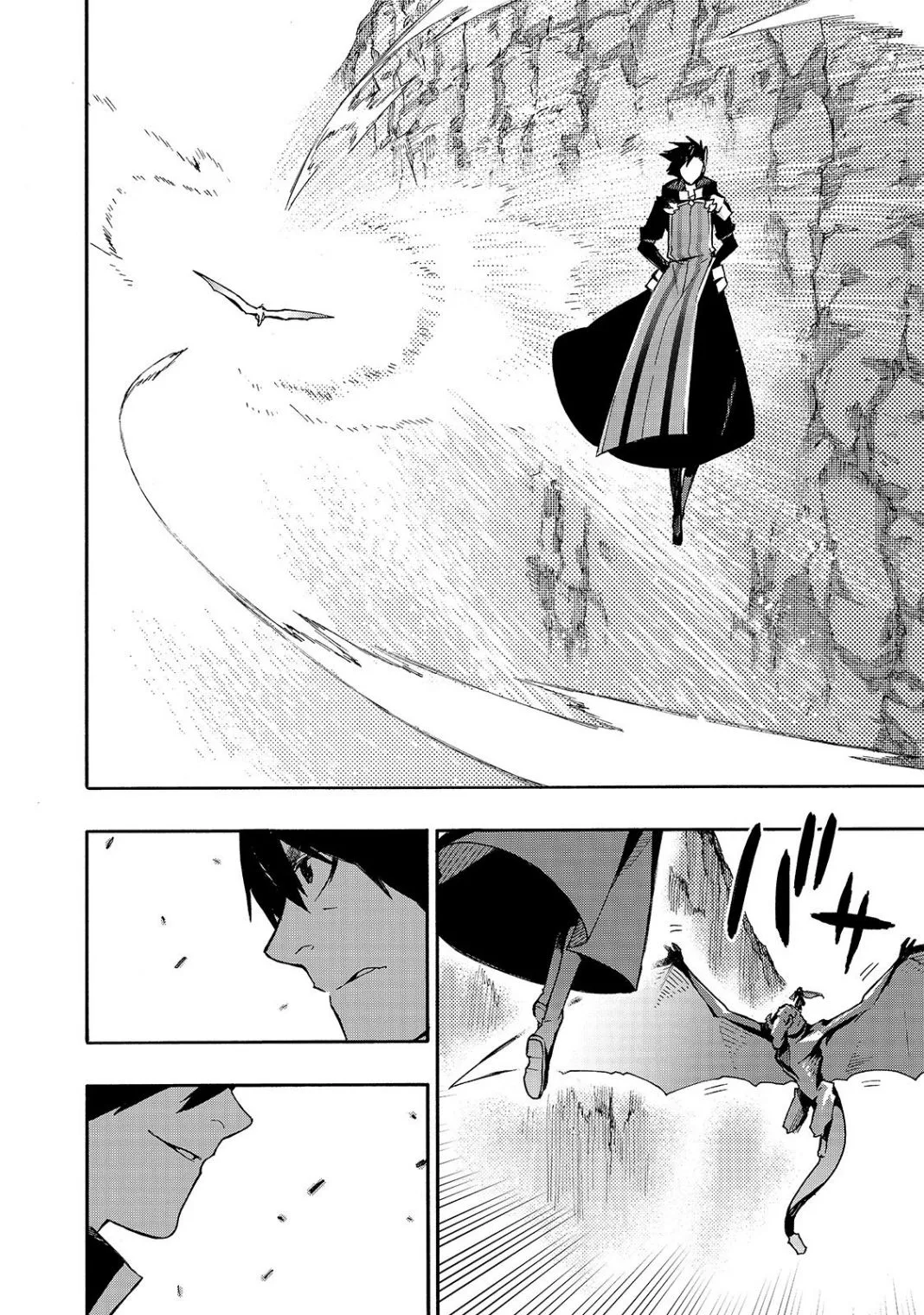 Black Summoner Chapter 57 page 6