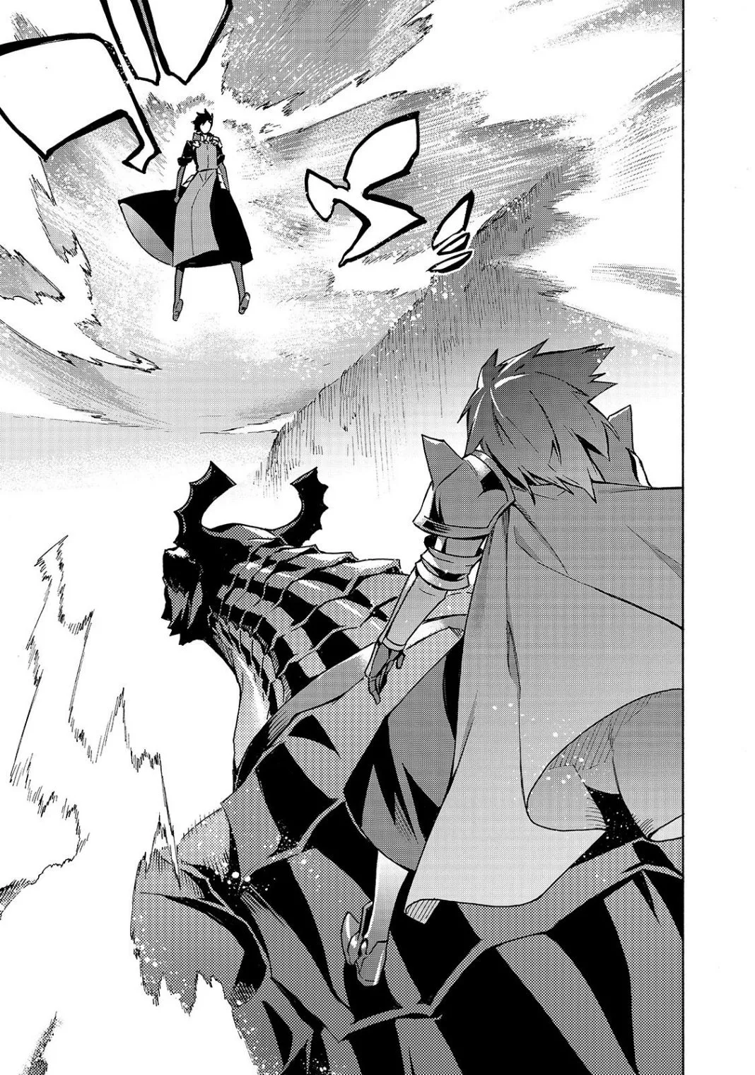 Black Summoner Chapter 57 page 7