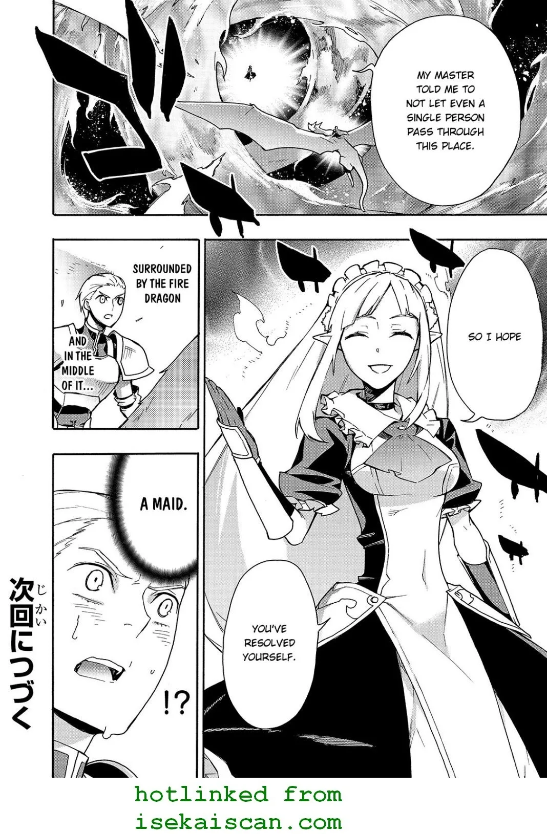 Black Summoner Chapter 57 page 16