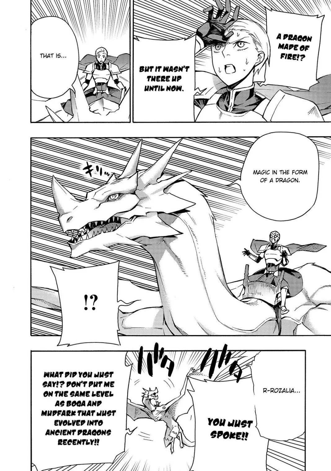Black Summoner Chapter 57 page 14