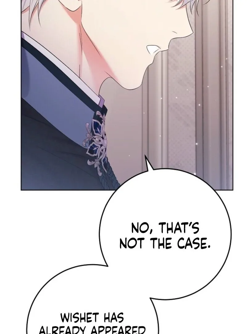Celeb Lady Chapter 55 page 107