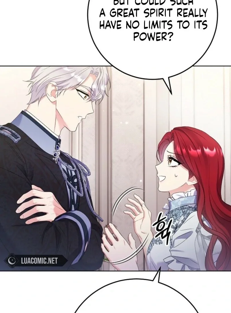 Celeb Lady Chapter 55 page 105