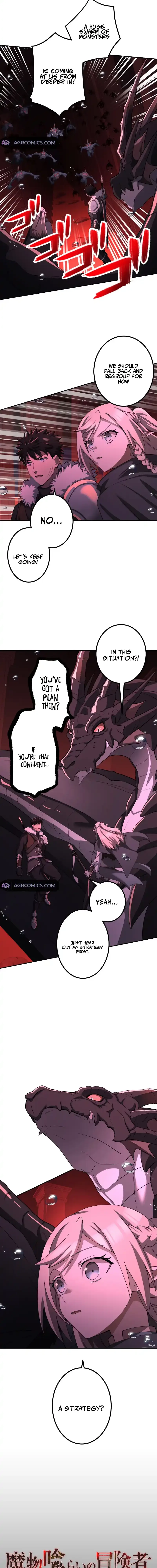 Monster Eater Adventurer Chapter 56 page 8