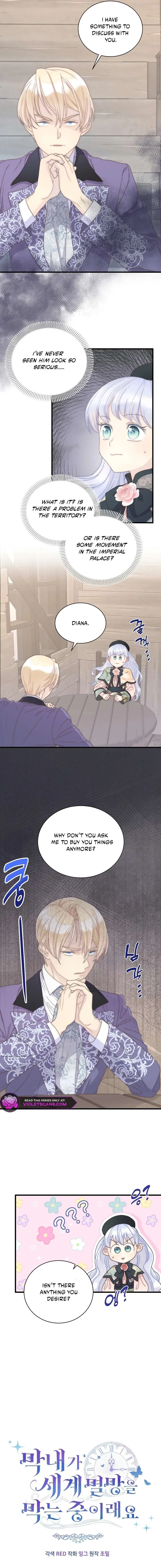 The Youngest Child of the Family Is Preventing the World From Ending Chapter 57 page 6