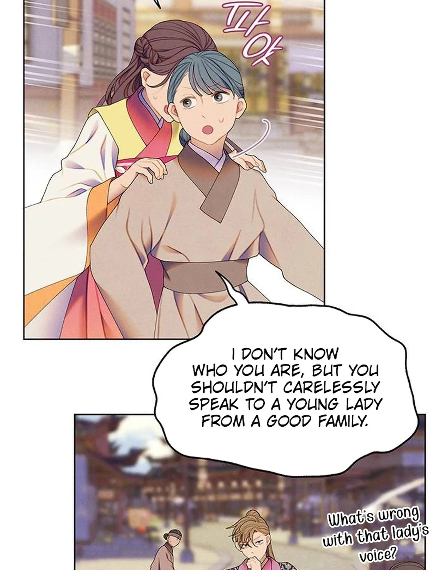 There’s 49 Left, Master! Chapter 56 page 4
