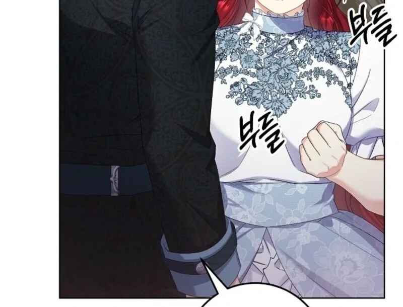 Celeb Lady Chapter 56 page 11