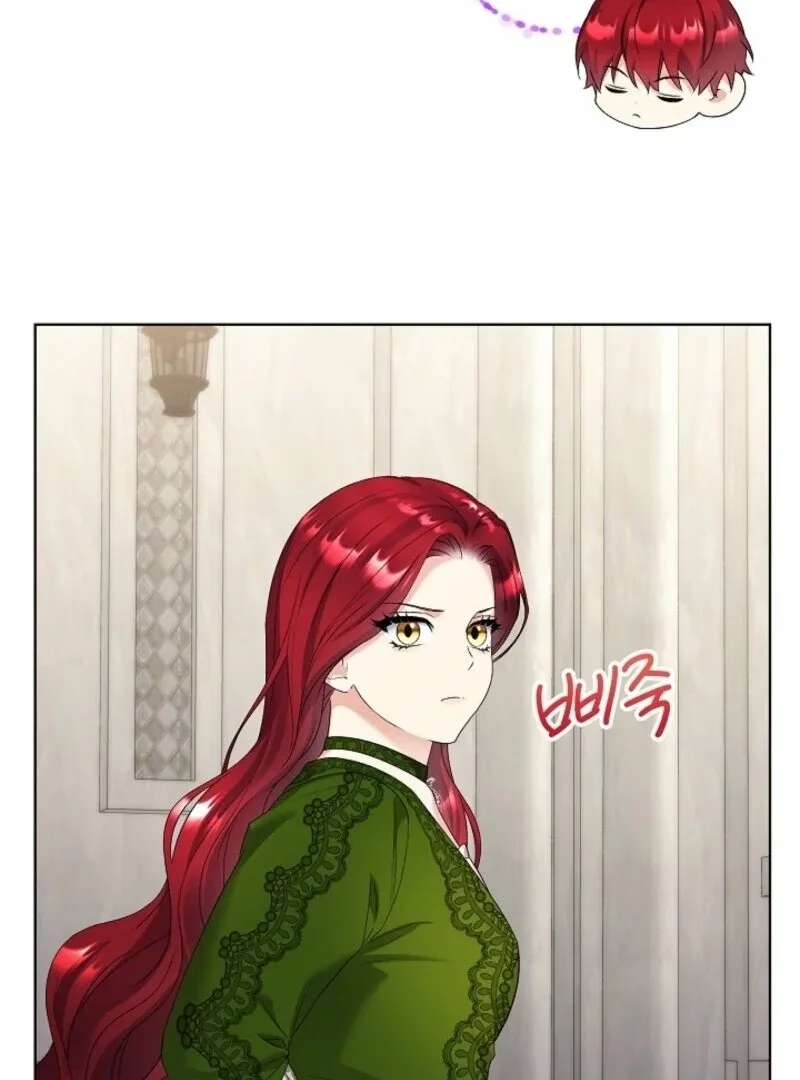 Celeb Lady Chapter 56 page 50