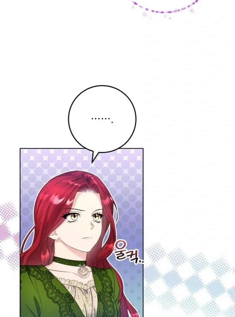 Celeb Lady Chapter 56 page 47