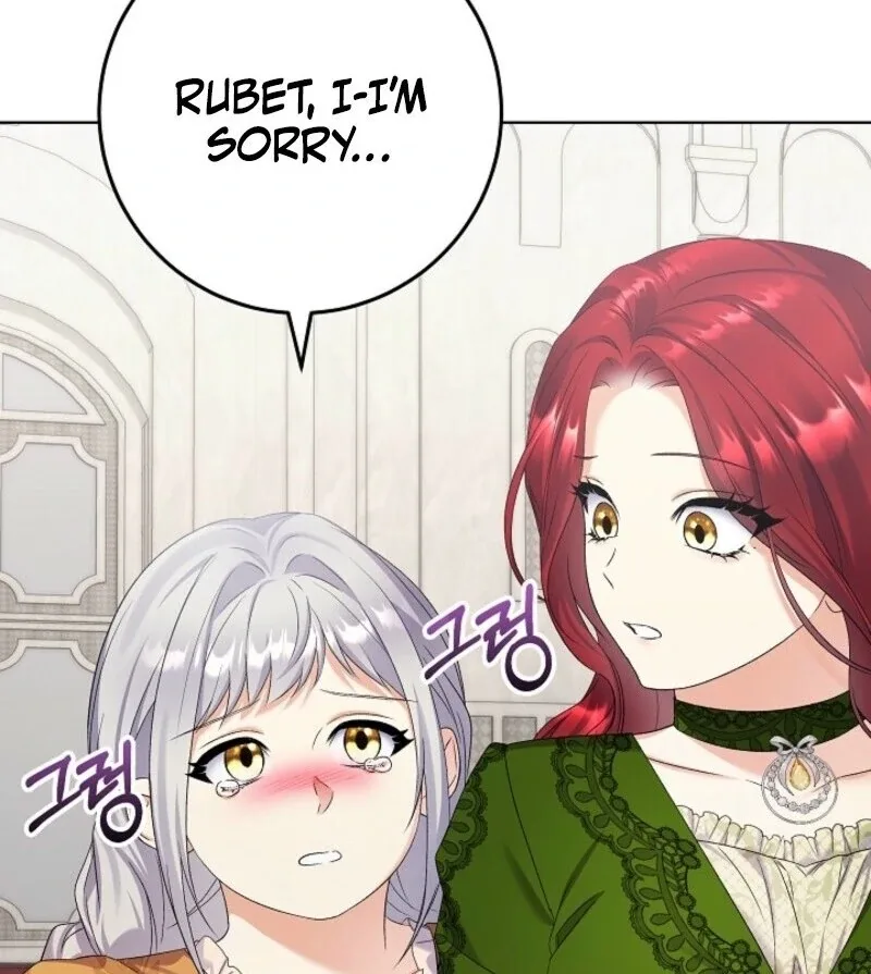 Celeb Lady Chapter 56 page 53