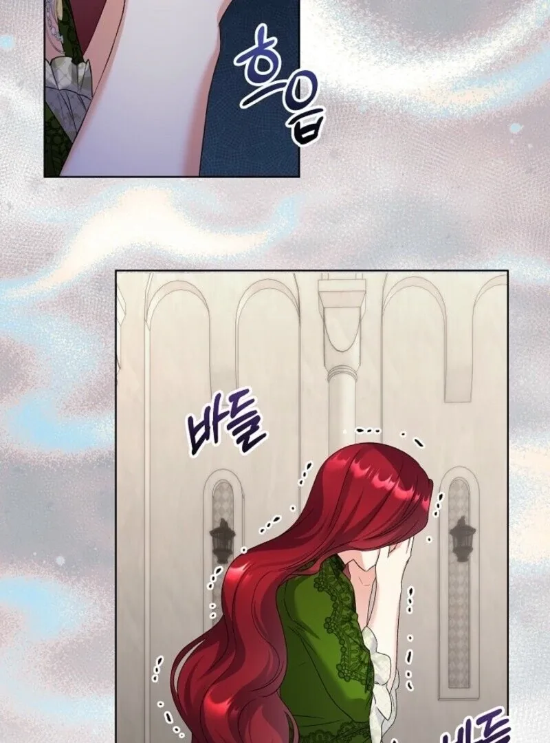 Celeb Lady Chapter 56 page 76