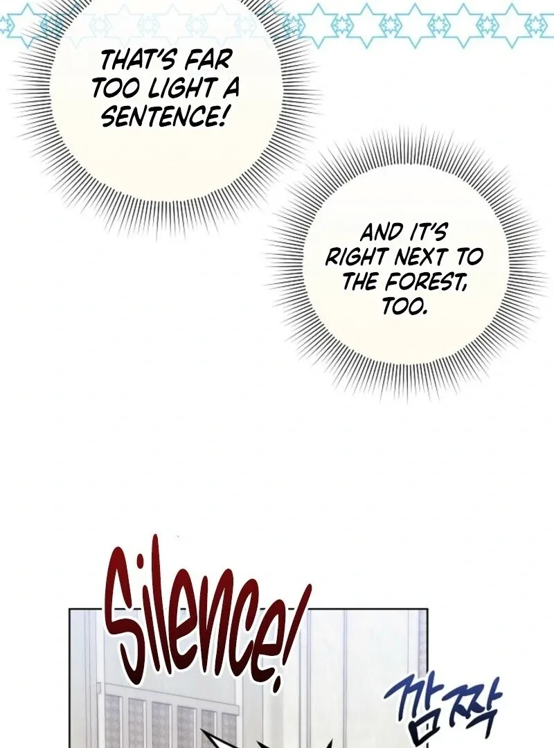 Celeb Lady Chapter 56 page 85