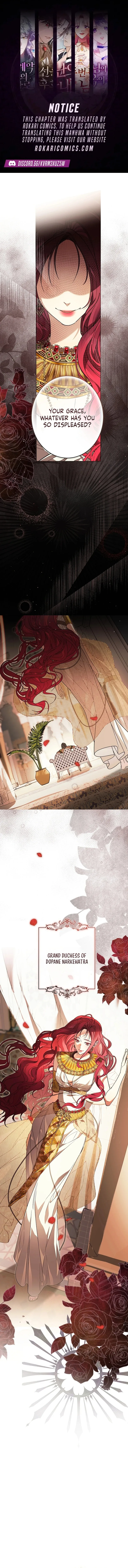The Dawn That Twists Your Neck Chapter 57 page 2