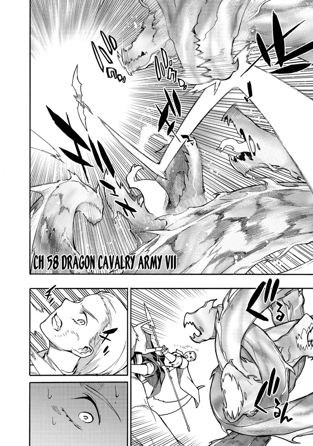 Black Summoner Chapter 58 page 3