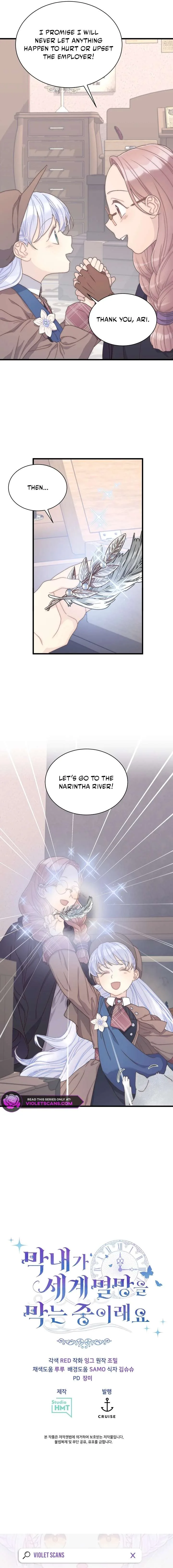 The Youngest Child of the Family Is Preventing the World From Ending Chapter 58 page 18