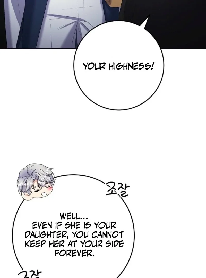 Celeb Lady Chapter 57 page 25