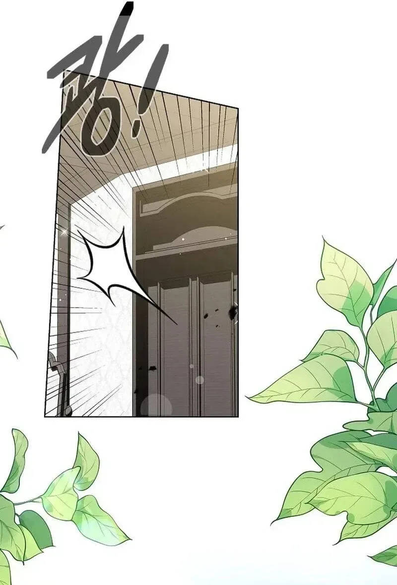 I’m Here to Destroy Chapter 58 page 48