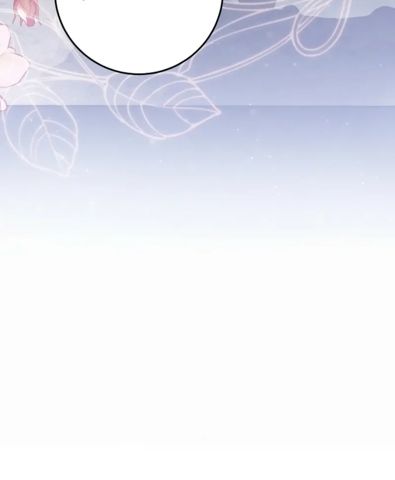 Celeb Lady Chapter 57 page 56