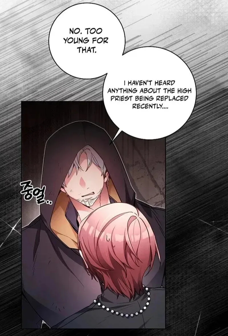 I’m Here to Destroy Chapter 58 page 56