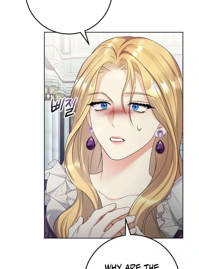 Celeb Lady Chapter 57 page 76