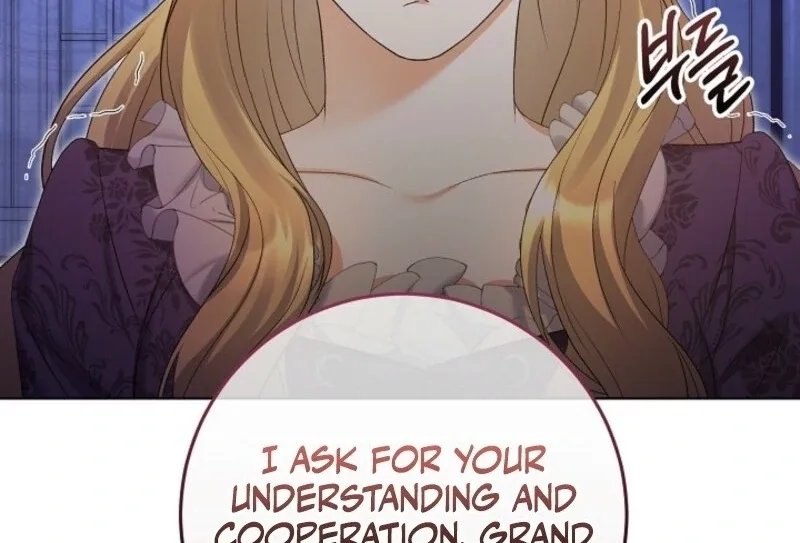 Celeb Lady Chapter 57 page 96
