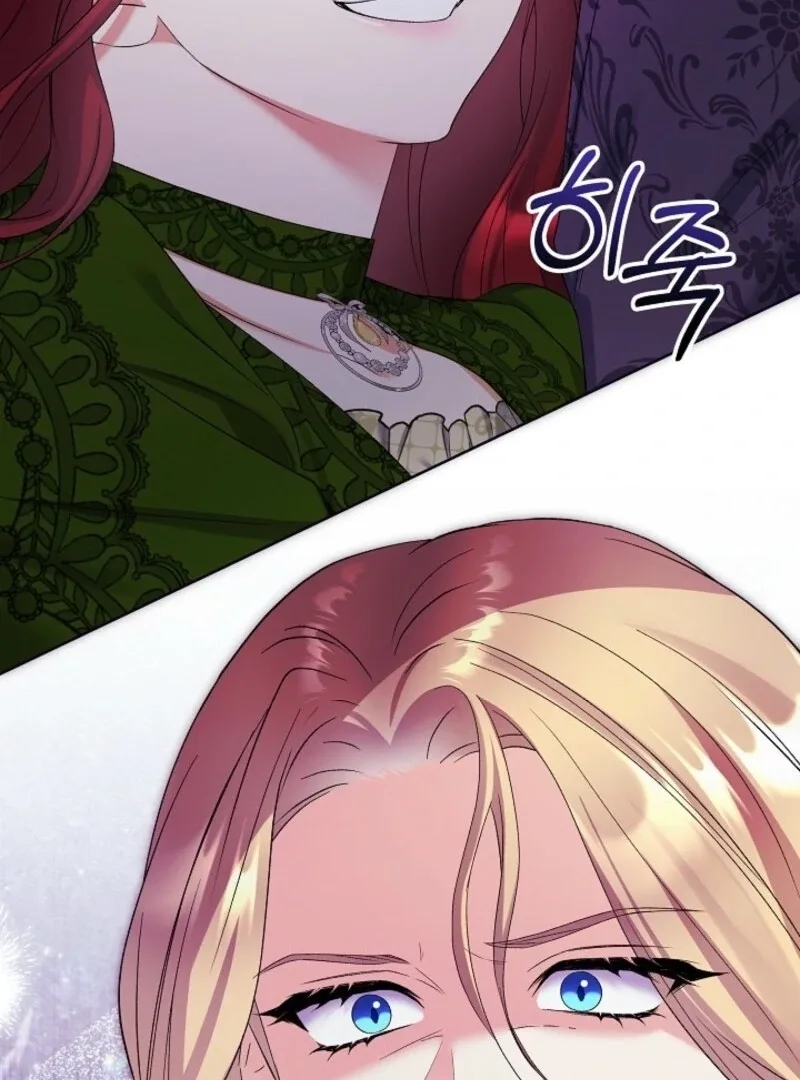Celeb Lady Chapter 57 page 101