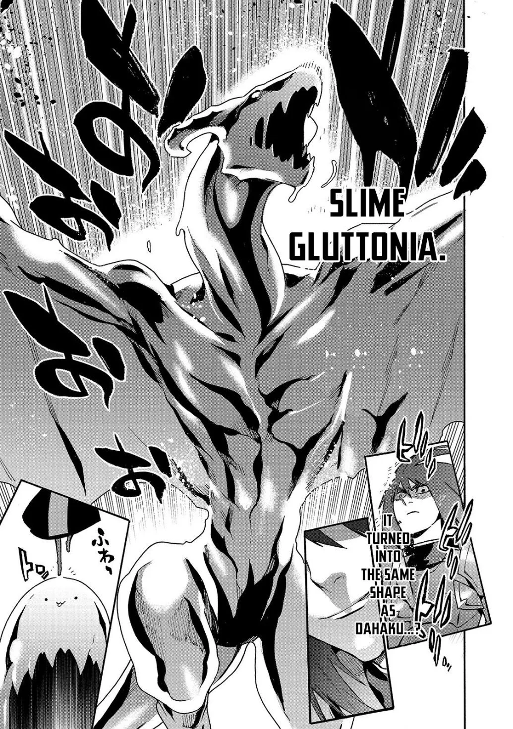 Black Summoner Chapter 59 page 18