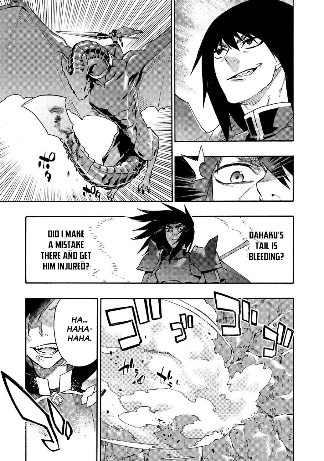 Black Summoner Chapter 59 page 14