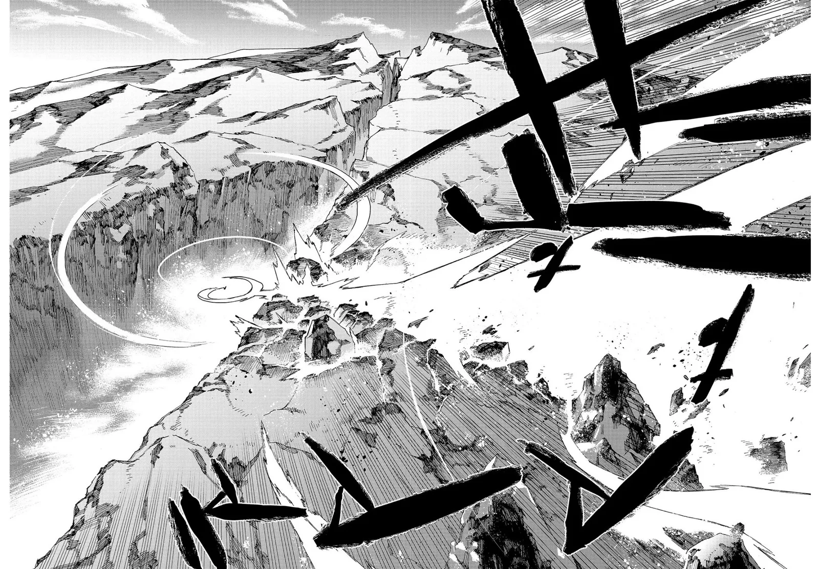 Black Summoner Chapter 59 page 12