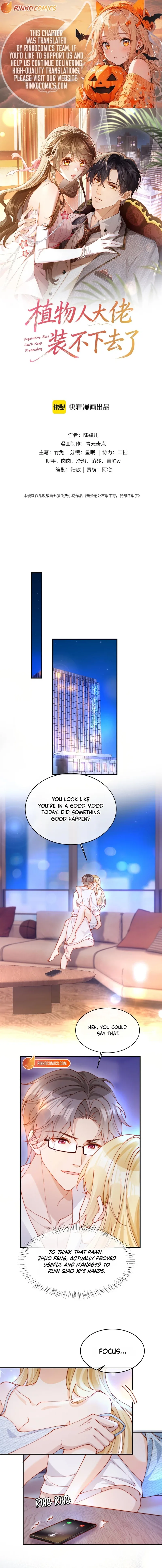 The Vegetative Bigshot Can’t Pretend Anymore Chapter 59 page 1