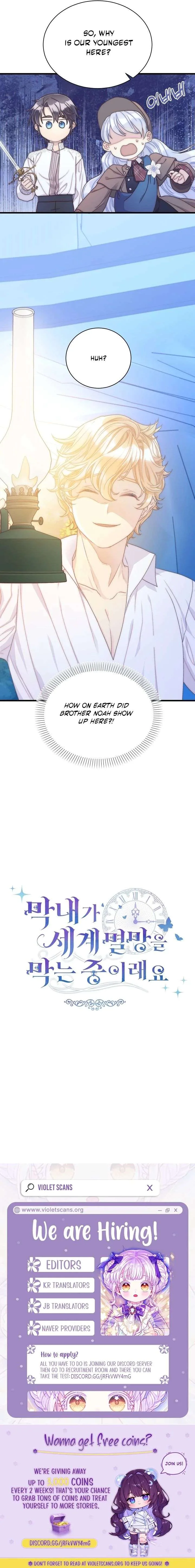 The Youngest Child of the Family Is Preventing the World From Ending Chapter 59 page 19