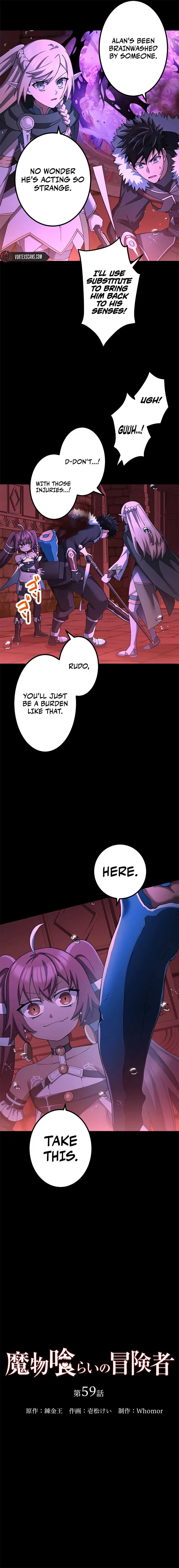 Monster Eater Adventurer Chapter 59 page 8