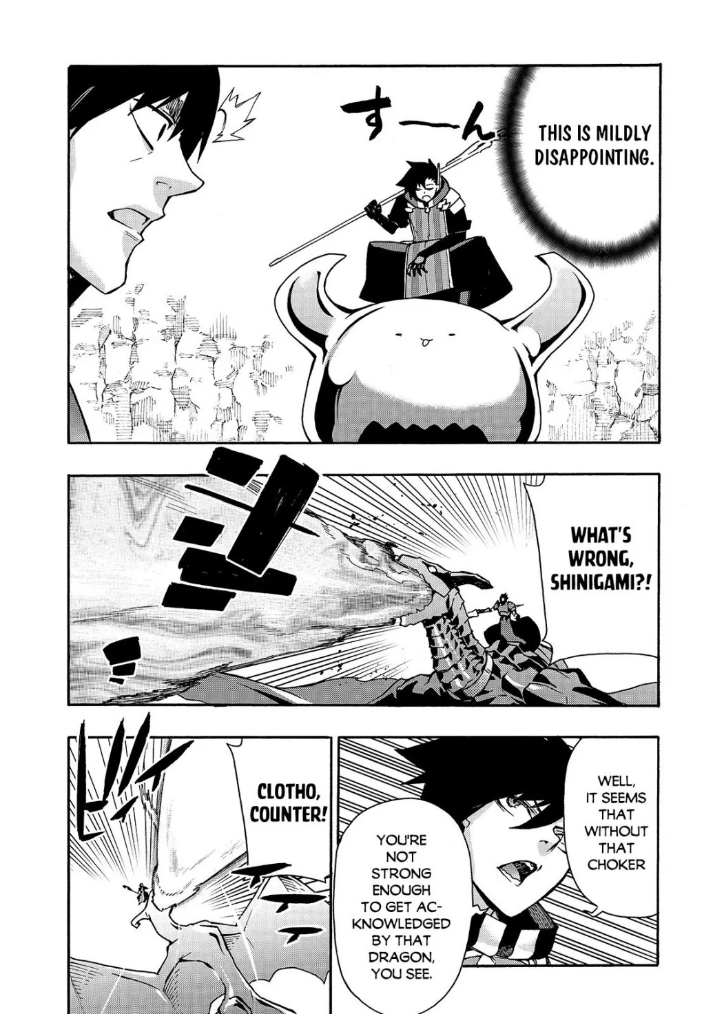 Black Summoner Chapter 60 page 5