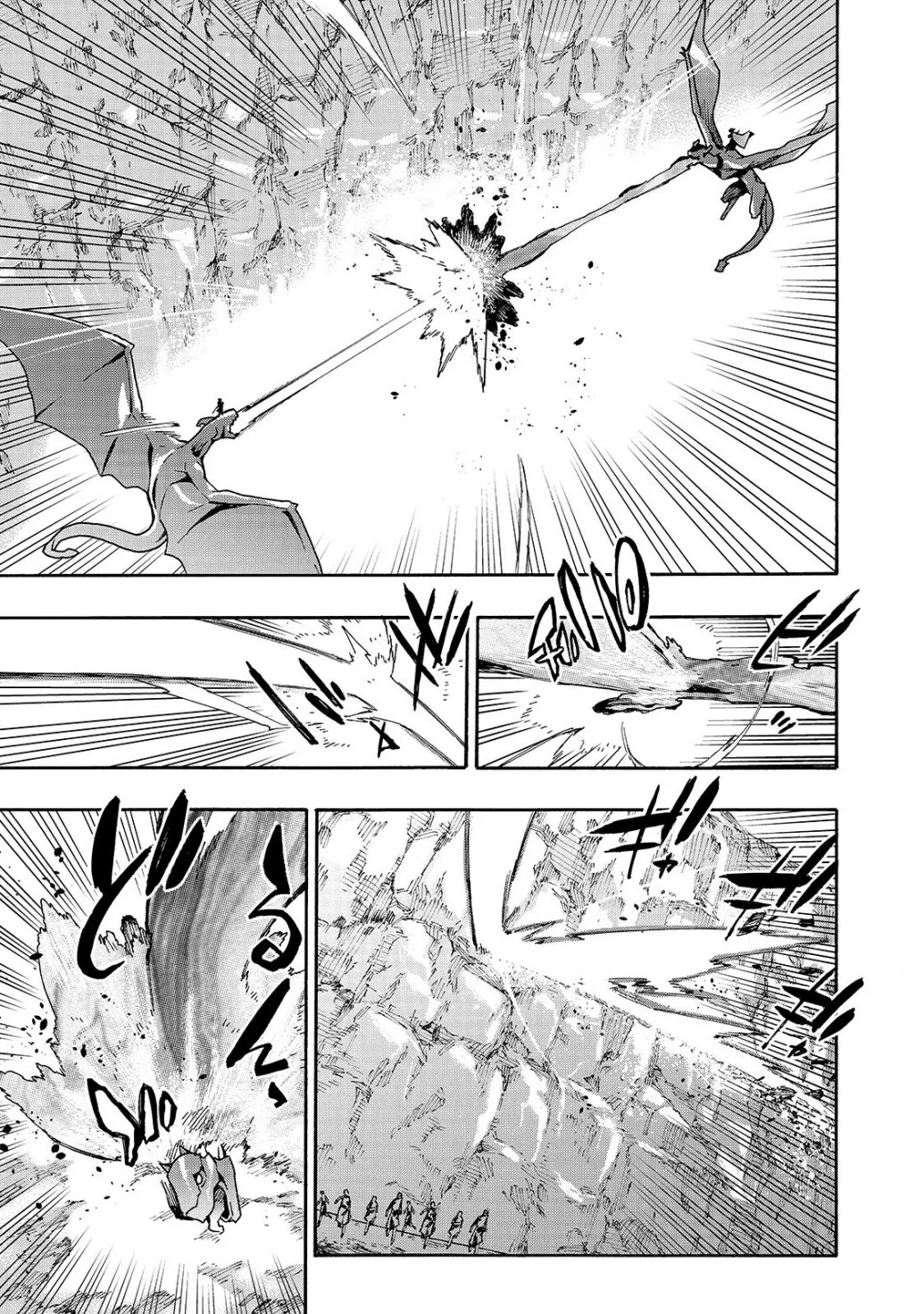 Black Summoner Chapter 60 page 6
