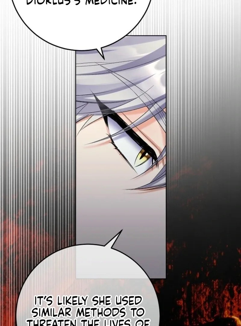 Celeb Lady Chapter 59 page 20