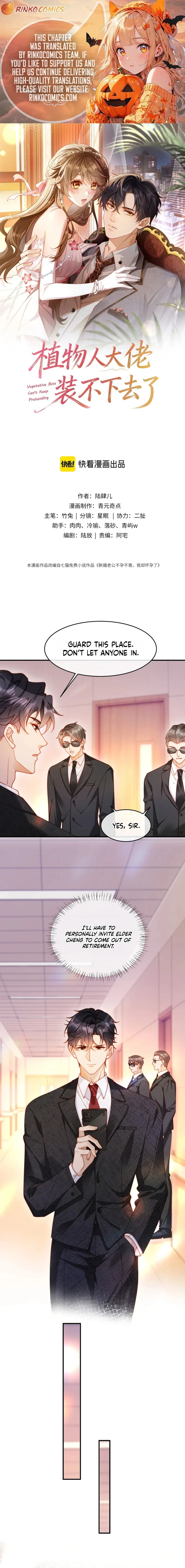The Vegetative Bigshot Can’t Pretend Anymore Chapter 60 page 1