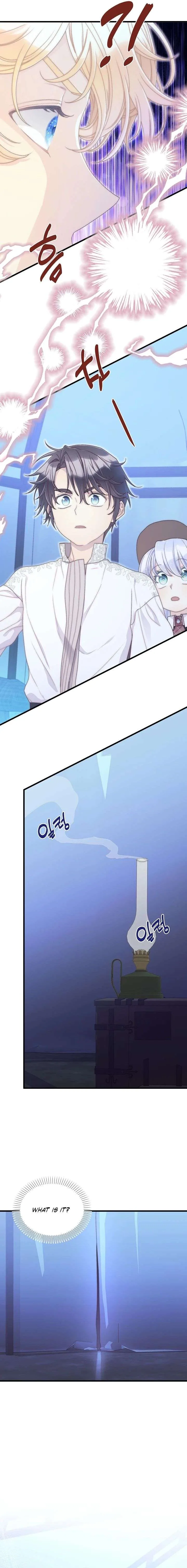 The Youngest Child of the Family Is Preventing the World From Ending Chapter 60 page 11