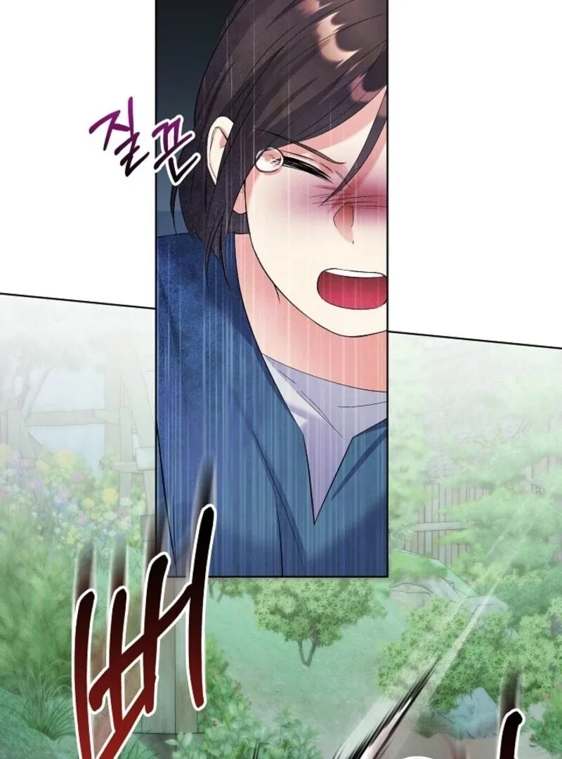 Celeb Lady Chapter 59 page 65