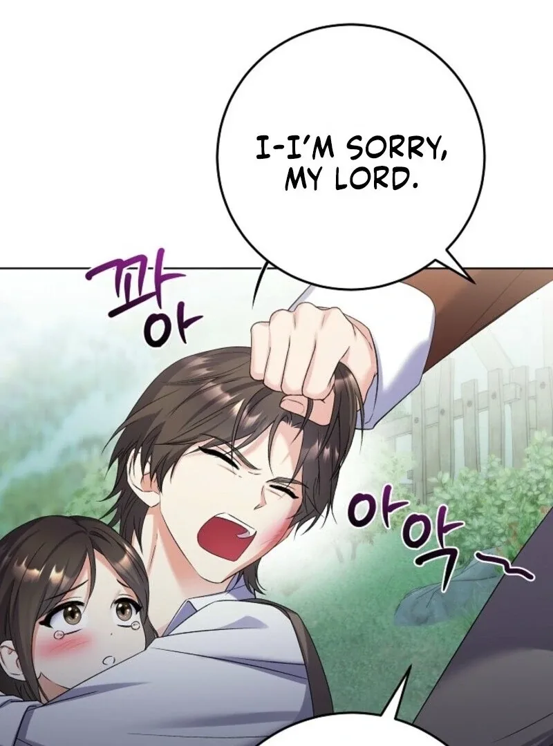 Celeb Lady Chapter 59 page 74