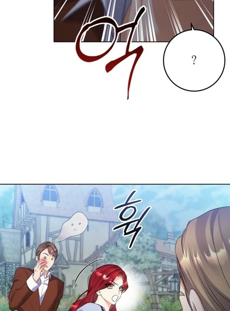 Celeb Lady Chapter 59 page 85
